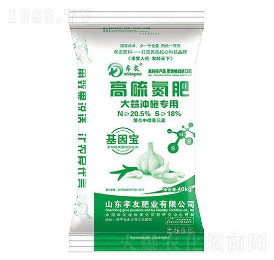 ����_ʩ���ø��򵪷�-Т��