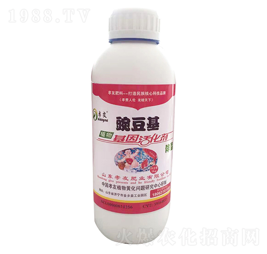 �㶹��ֲ�������-Т��