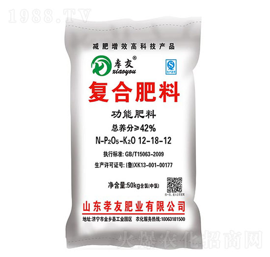 功能復(fù)合肥料12-18-12-孝友