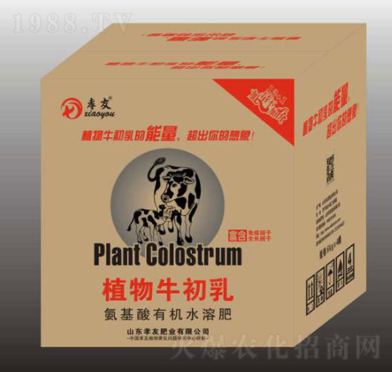 ֲ��ţ���飨�������ЙC(j��)ˮ�ܷʣ�-Т��