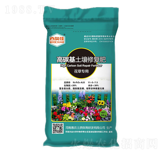 花草專用高碳基修復(fù)肥料-惠農(nóng)集團