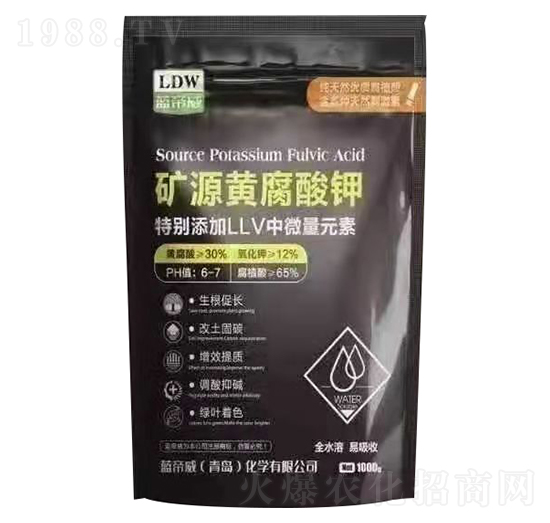 礦源黃腐酸鉀-藍帝威