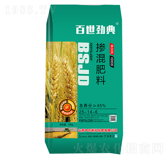 �������25-14-6-���r(n��ng)�¿�