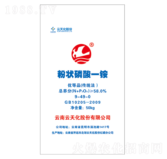 �۠�����һ�@9-49-0-���컯