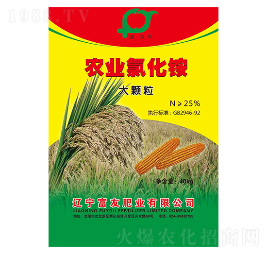 ���Ѵ��w���r(n��ng)�I(y��)�Ȼ��@-���ѷʘI(y��)