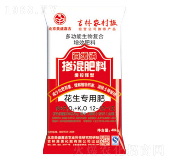 �������÷�12-12-12-��ʢ�μ�