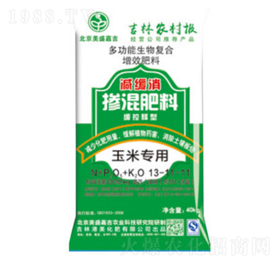 ���׌��Ó������13-11-11-��ʢ�μ�