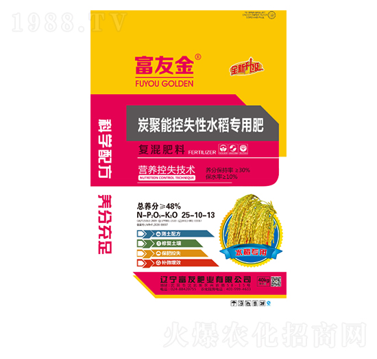 ̿���ܿ�ʧ��ˮ�����÷�25-10-13-���ѷʘI(y��)