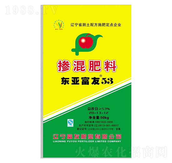 50kg摻混肥料28-13-12-東亞富友53-富友肥業(yè)