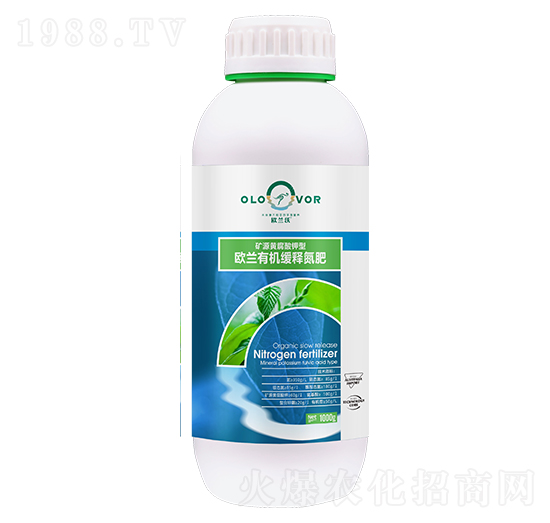 1000g礦源黃腐酸鉀型歐蘭有機(jī)緩釋氮肥-歐蘭沃