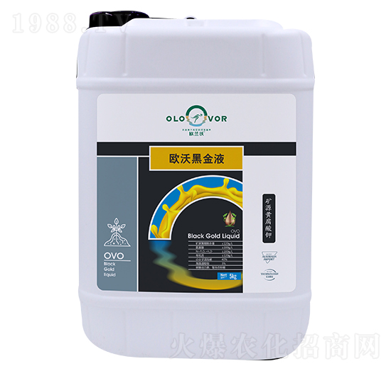 5kg歐沃黑金液-歐蘭沃
