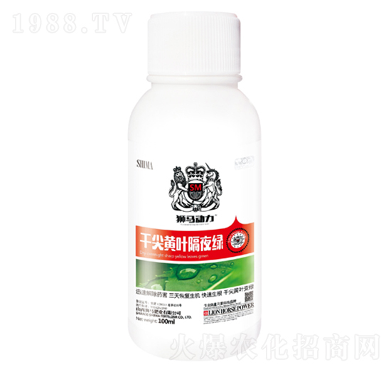 �ɼ��S�~��ҹ�G-�{�R�ʘI(y��)