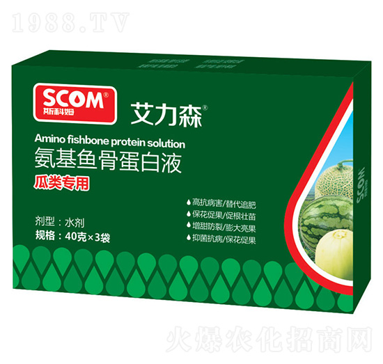 ����ð����~�ǵ���Һ-����ɭ-˹��ķ