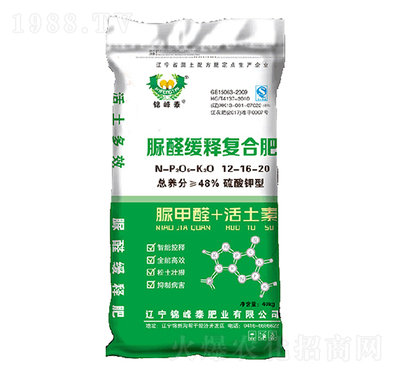 脲醛緩釋復(fù)合肥12-16-20-錦峰泰