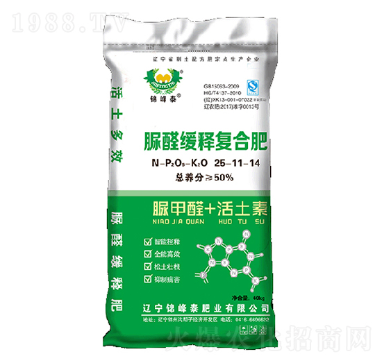 脲醛緩釋復(fù)合肥25-11-14-錦峰泰