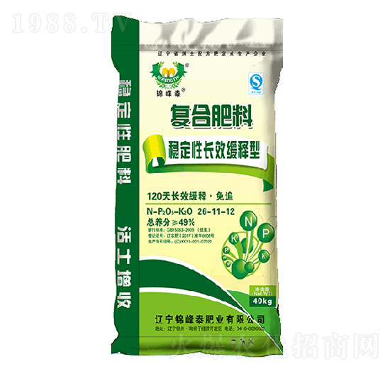 穩(wěn)定性長(zhǎng)效緩釋型復(fù)合肥料26-11-12-錦峰泰