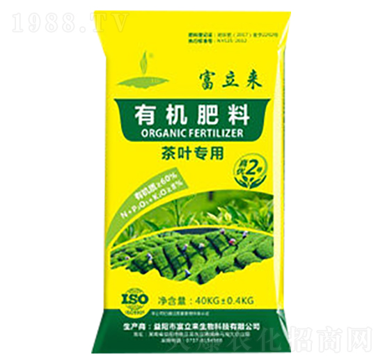 茶葉專用有機(jī)肥-富立來(lái)