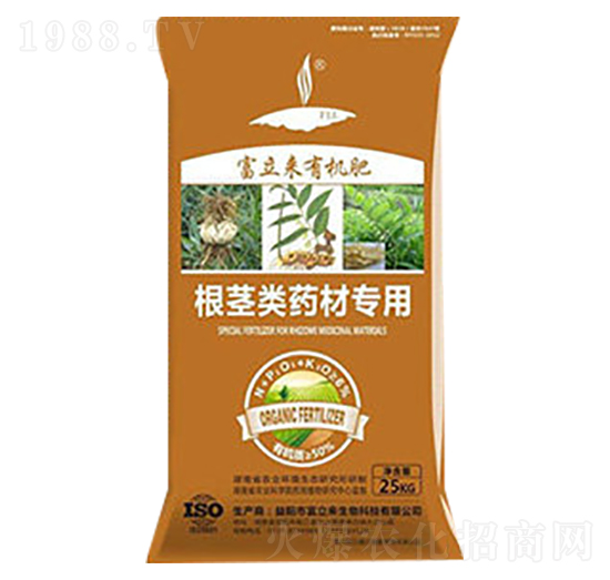根莖類藥材專用有機(jī)肥-富立來