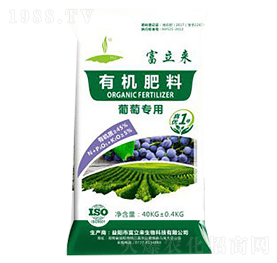 葡萄專用有機肥-富立來