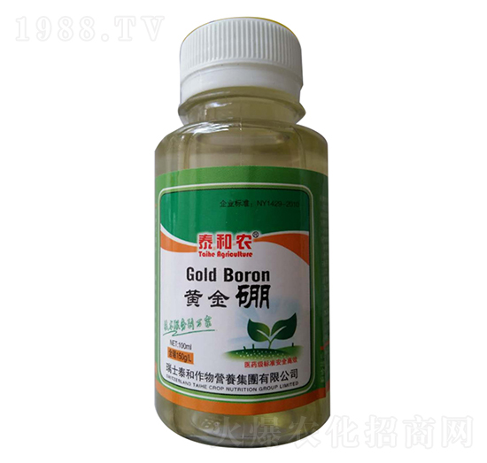 100ml黃金硼-后稷益農(nóng)