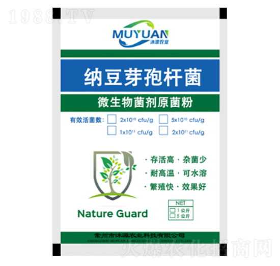 �{��ѿ�ߗU��-��Դ�r(n��ng)�I(y��)