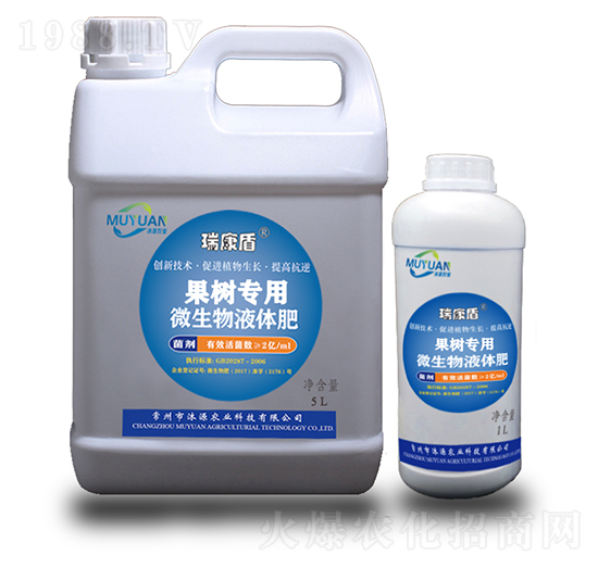 ���䌣��΢����Һ�w��-�𿵶�-��Դ�r(n��ng)�I(y��)