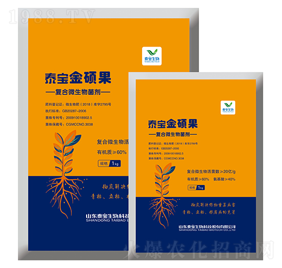 �ͺ�΢�������-̩����T��-̩������