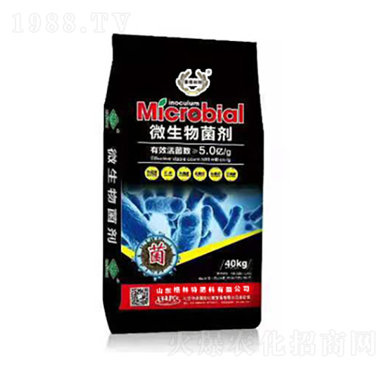 5億微生物菌劑-格林特