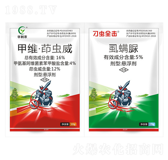 16%�׾S���x���Ҹ���+5%ʭ����Ҹ���-���xȫ��-�A���r(n��ng)