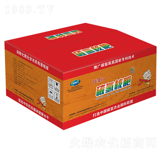 ̼��˷ʣ��䣩-�t���T-̼�R�r�I(y��)