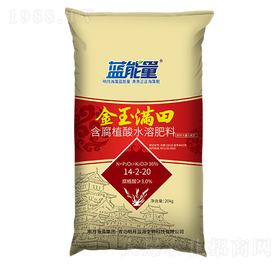 含腐植酸水溶肥料14-2-20-金玉滿田-藍能量
