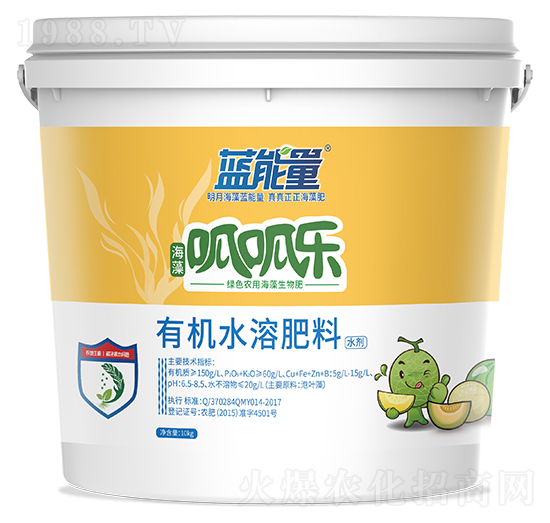 有機水溶肥料（水劑）-海藻呱呱樂-藍能量