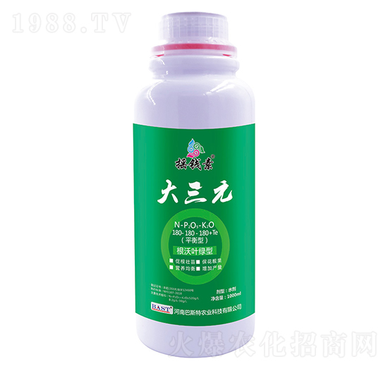 大三元(平衡型+EDTA)-搖錢(qián)素