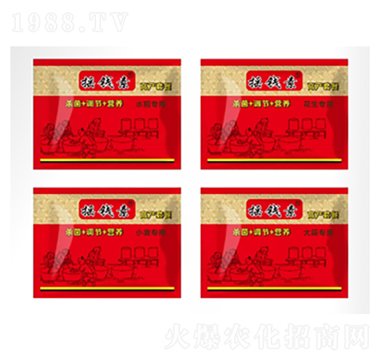 �߮a�ײ�-�u�X������