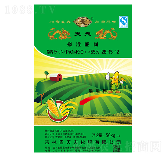 摻混肥料28-15-12-天夫