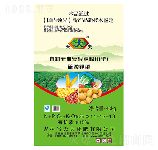 ��������ЙC(j��)�o�C(j��)��(f��)�����11-12-13-���