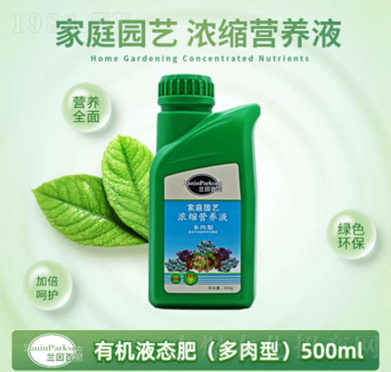 �����ͼ�ͥ�@ˇ��s�I�B(y��ng)Һ-ïʢ����