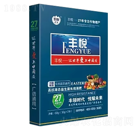 廣譜通用高抗液態(tài)益生菌長(zhǎng)效液肥-豐悅-史迪克