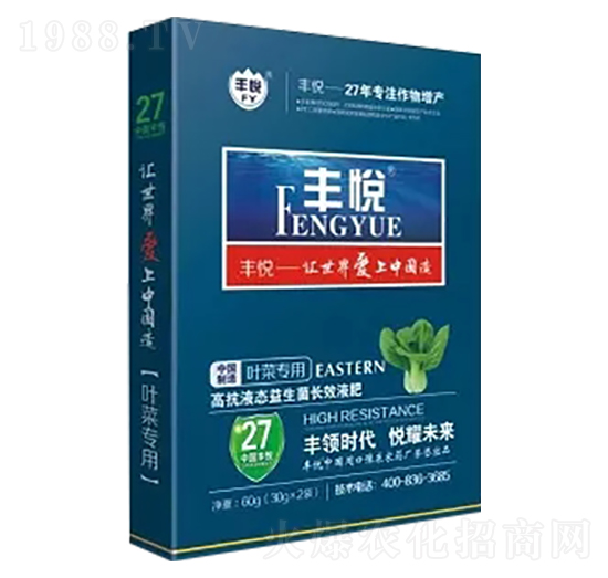 葉菜專用高抗液態(tài)益生菌長(zhǎng)效液肥-豐悅-史迪克