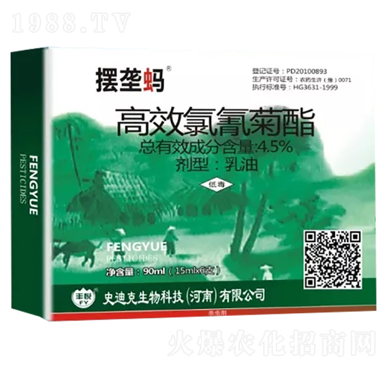 4.5%��Ч�����������-�[��Λ-ʷ�Ͽ�