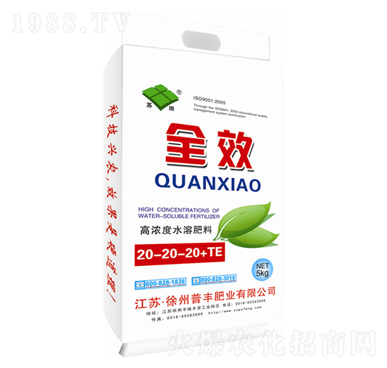�ߝ��ˮ�ܷ�20-20-20+TE-���S�ʘI(y��)