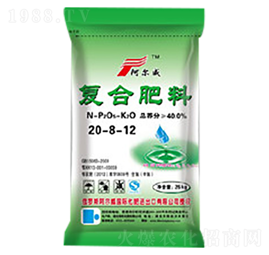 復(fù)合肥料20-8-12-阿爾威-翔農(nóng)化肥