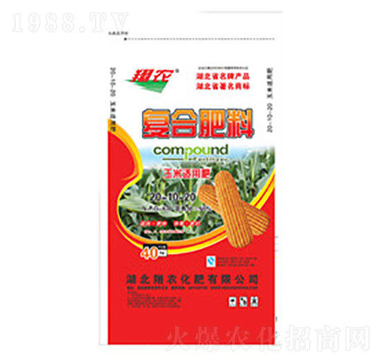 玉米專(zhuān)用復(fù)合肥料20-10-20-翔農(nóng)化肥