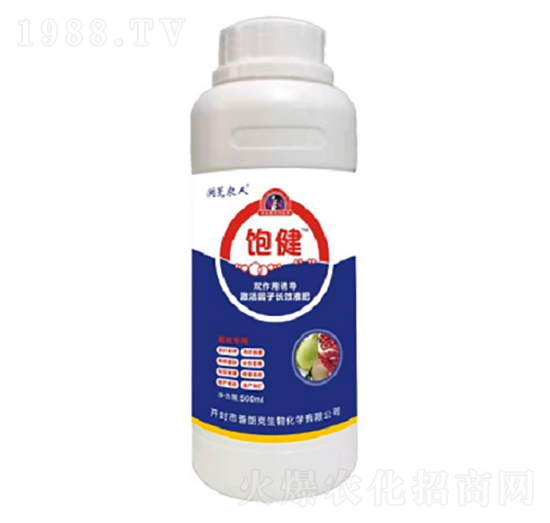 飽?。ü麡鋵Ｓ茫?洪荒農(nóng)人