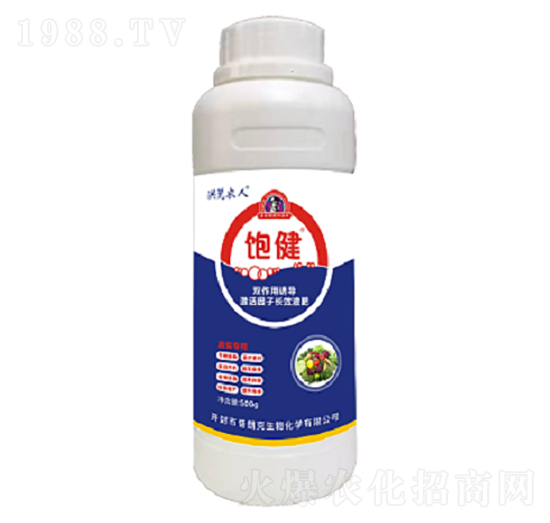 飽健（蔬菜專用）-洪荒農(nóng)人