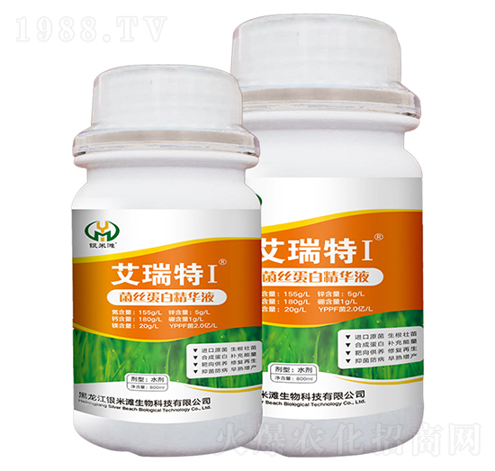 艾瑞特I菌絲蛋白精華液(二代)-銀米灘生物