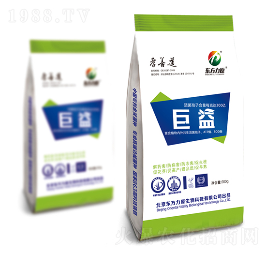 ����΢�������-Т�Ƶ�-�|����ԭ