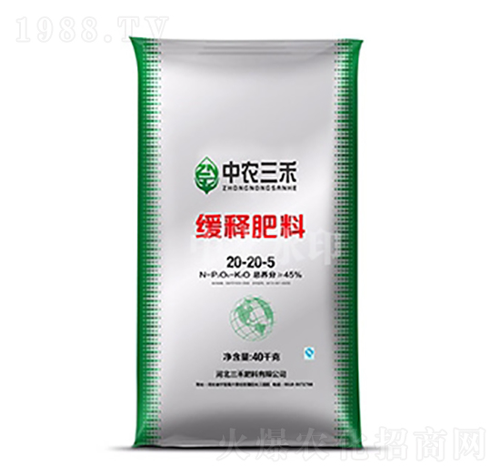 ��ጷ���20-20-5-���r(n��ng)����