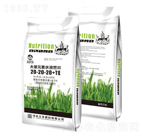 大量元素水溶肥料20-20-20+TE-中農三禾