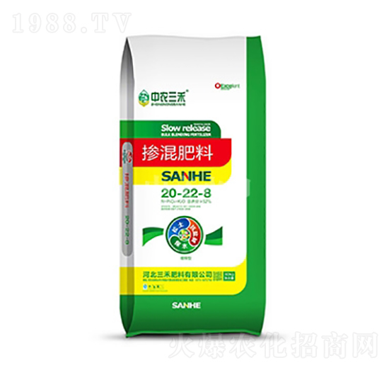 摻混肥20-22-8-中農(nóng)三禾